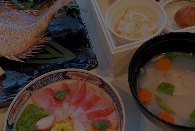 記念日・イベント・会合・各種行事