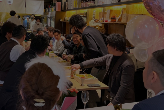 わく別誂 貸し切り