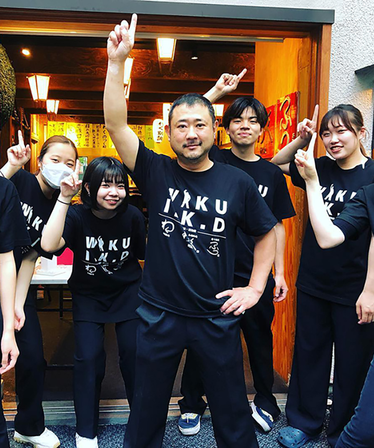 わくわくを共に創る